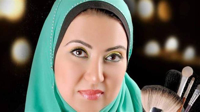 خبيرة التجميل مي