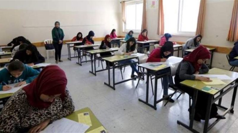 امتحانات الثانوية