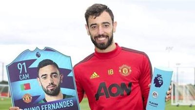 فرنانديز يواصل التألق ويفوز بجائزة لاعب الشهر بالبريمرليج