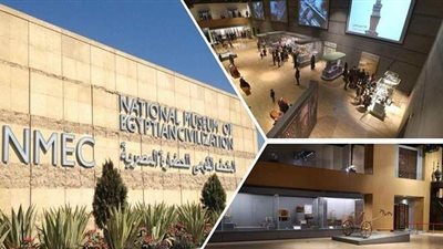 10 معلومات عن المتحف القومي للحضارة المصرية | صور