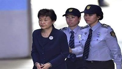 تقليص سجن رئيسة كوريا الجنوبية السابقة إلى 22 عاما