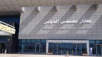 المناطق التي يخدمها مطارا  العاصمة وسفنكس بعد دخولهما الخدمة