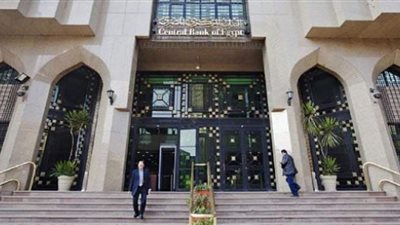 تعيين محمد إيهاب صلاح  نائباً لرئيس البنك الزراعي المصري بدلاً من  تامر جمعة