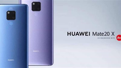 هواوي تكشف عن سلسلة Mate 40 الجديدة  بشاشة منحنية وبدون خدمات جوجل بلاي