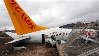 هولندا تستعد لمقاضاة روسيا بسبب إسقاط طائرة ركاب فوق أوكرانيا