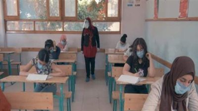 التوزيع الرسمي لدرجات امتحان الفيزياء لطلاب الثانوية العامة 2020