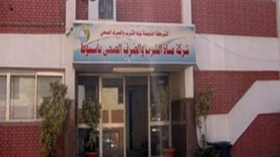 تنفيذ خط مياه جديد لتغذية عزبتي الفيومي وخلف بأسيوط