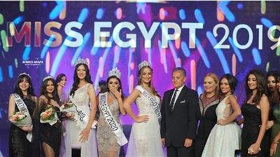 تعرف علي شروط الالتحاق بمسابقة ملكة جمال مصر 