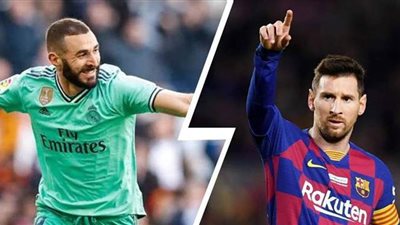 كريم بنزيمة يطارد ميسي.. تعرف على هدافي الدوري الإسباني