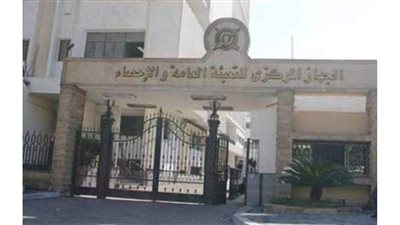 القاهرة أكبر محافظات الجمهورية في عدد السكان.. اعرف التفاصيل