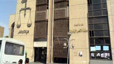 محكمة الأقصر الإبتدائية تستقبل المرشحين لمجلس الشيوخ