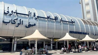 مغادرة 23 رحلة دولية لسفر 2359 راكبا بمطار القاهرة