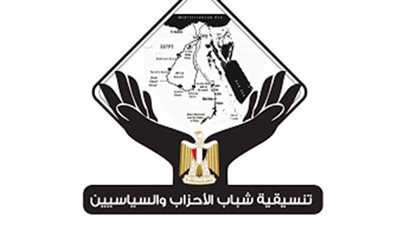 بالأسماء.. مرشحو تنسيقية شباب الأحزاب وحزب التجمع لمجلس الشيوخ