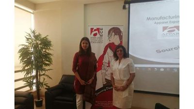 التصديرى للملابس: صناعة الملابس الجاهزة  في مصر متكاملة