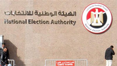 13 مرشحا لانتخابات الشيوخ يقدمون أوراقهم  لمحكمة قنا الابتدائية