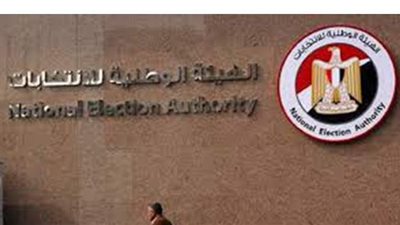 محكمة الأقصر الابتدائية تستقبل أوراق 8 مرشحين لانتخابات الشيوخ