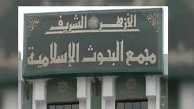 دخلت المسجد فى صلاة الفجر فوجدتهم يصلون فهل أقضى صلاة السنة بعد الفريضة أما انتظر عقب شروق الشمس ؟