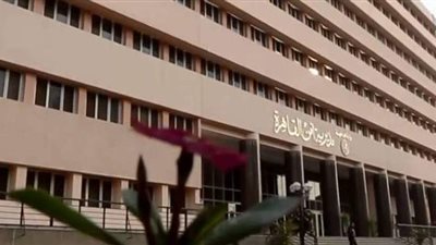 ضبط  صاحب دار 