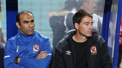 فايلر يعقد جلسة مع سيد عبد الحفيظ خلال مران الأهلي