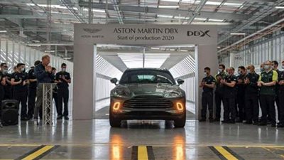 أول سيارة دفع رباعي  من أستون مارتن
