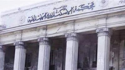 تأجيل قضية رشوة رئيس حي وسط الإسكندرية لـ١٢ سبتمبر المقبل