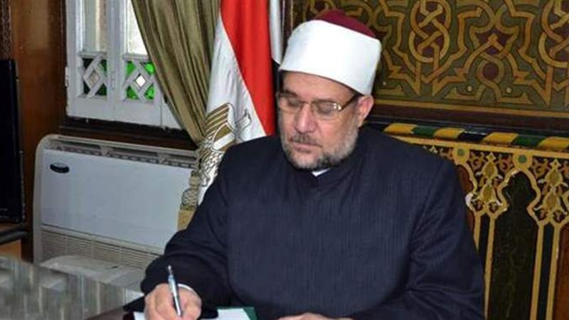 الدكتور محمد مختار