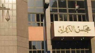 القضاء الإداري: يجوز للموكل إلغاء توكيله بالشهر العقارى بالإرادة المنفردة