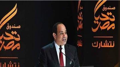 السيسي يفتتح عددا من المشروعات القومية اليوم.. المرحلة الثالثة من سلسلة الأسمرات.. ونقل وتسكين الأهالي داخل مجمع سكني حديث