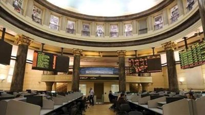 ارتفاع جماعي لمؤشرات البورصة المصرية بمستهل تعاملات اليوم