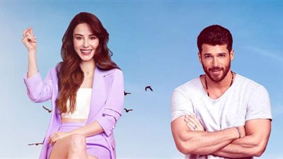 السيد الخطأ الحلقة 1.. التفاصيل الكاملة | فيديو