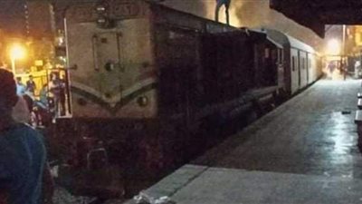 سقوط زيت على فلتر الهواء وراء اندلاع حريق بقطار في الدقهلية