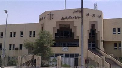 محكمة شمال سيناء تستقبل أوراق ٤ متقدمين للترشح بمجلس الشيوخ في العريش