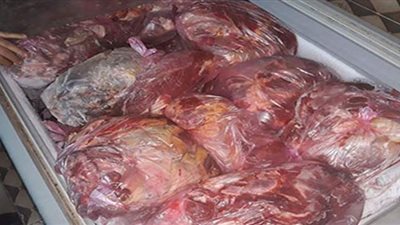 مصادرة 2.25 طن كبده فاسدة داخل ثلاجة بالجيزة