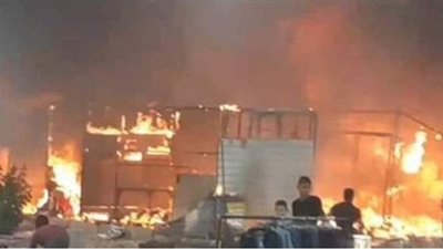 النيابة تكشف التفاصيل الكاملة في واقعة حريق محلات سوق توشكي بحلوان