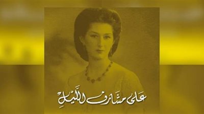 مكتبة تنمية تطرح 