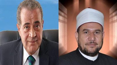 وزير الأوقاف والتموين يوقعان بروتوكول صكوك الأضاحي.. الثلاثاء