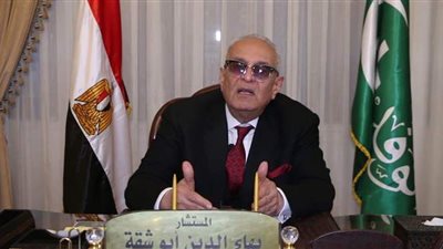 مصادر.. أبو شقة يدرس الاستقالة من رئاسة حزب الوفد