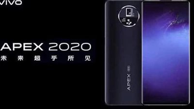 سعر ومواصفات Apex 2020 من فيفو