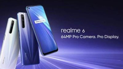 سعر ومواصفات ريلمي 6i