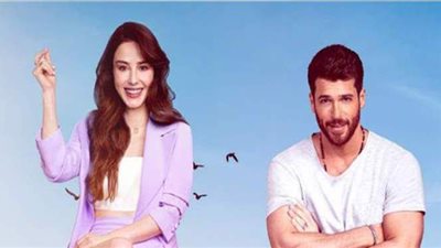 مسلسل السيد الخطأ الحلقة الأولى كاملة