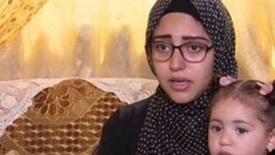 بعد بيان النائب العام.. 