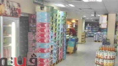 تموين الغربية: ضبط 2000 عبوة عصير لبيعها أزيد من سعرها