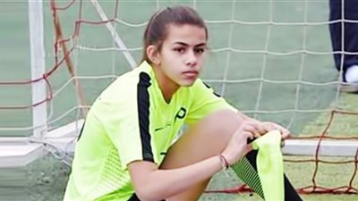 نور عبد الواحد السيد: والدي سبب ابتعادي عن حراسة المرمى | فيديو