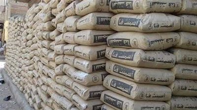 اسعار الاسمنت اليوم13/ 7 / 2020