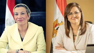 وزيرتا التخطيط والبيئة تناقشان التحول للاقتصاد الأخضر