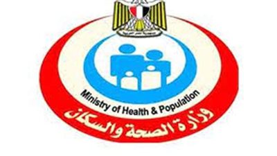 تعافي 30 حالة فيروس كورونا بمستشفى العديسات في الأقصر