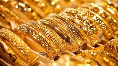 أسعار الذهب اليوم الإثنين 2020/7/13