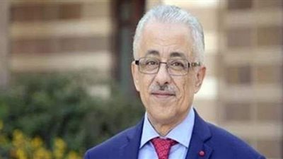 وزير التعليم يعتمد نتيجة العينة العشوائية لامتحان التاريخ  بالثانوية العامة