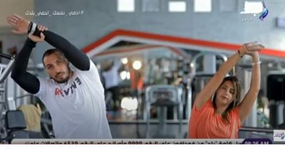 تمارين الإسترتش سلاحك للتخلص من التوتر والضغط النفسى | فيديو