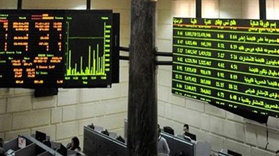 ارتفاع معظم مؤشرات البورصة المصرية في منتصف التعاملات